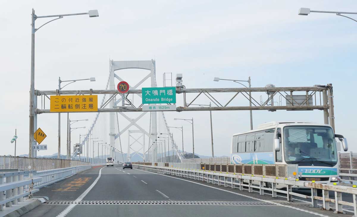 puente para coches en japón